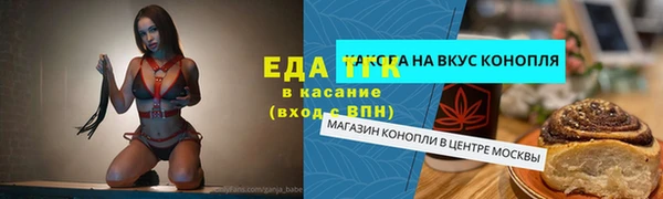 мдма Верхний Тагил